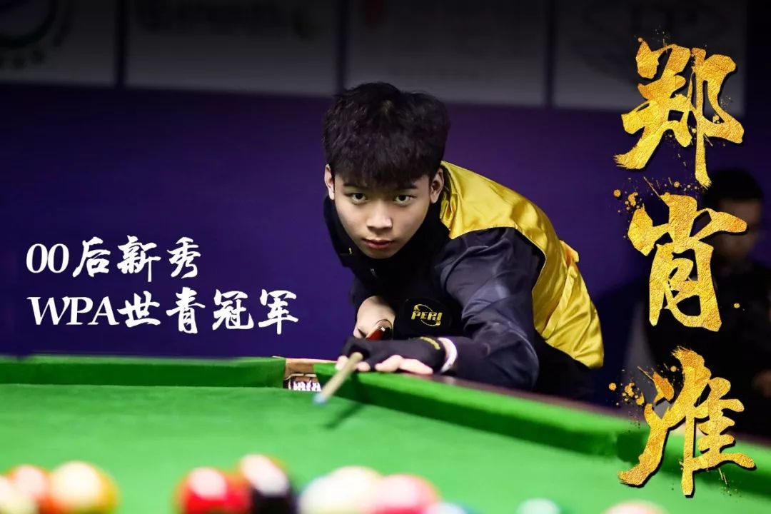 线下快闪替 线下快闪替