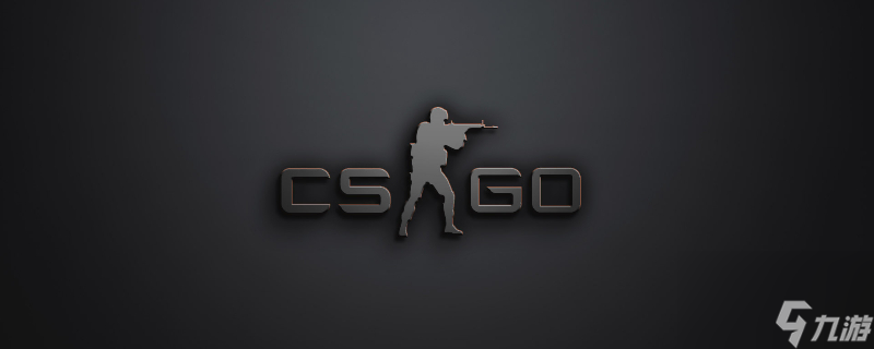 卫内收后的 卫内收后的