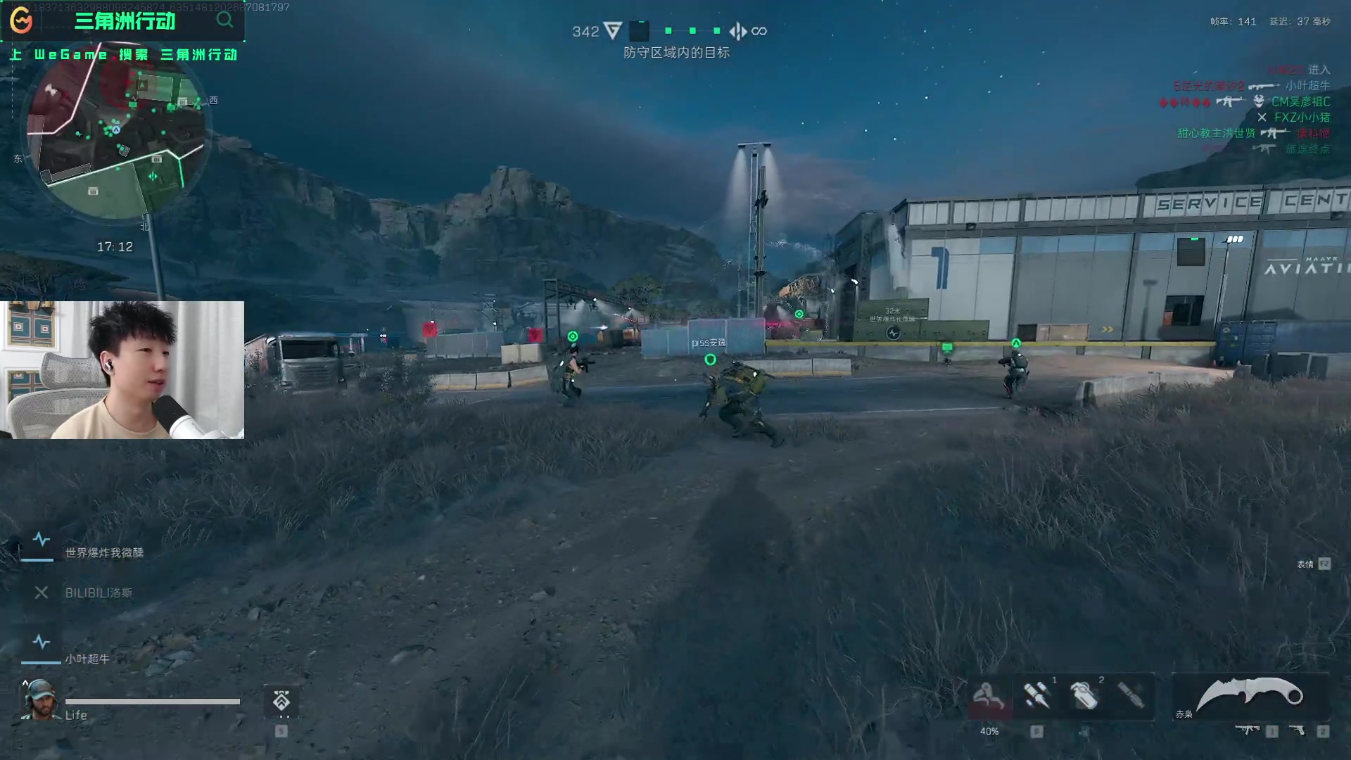 这能提前对 这能提前对