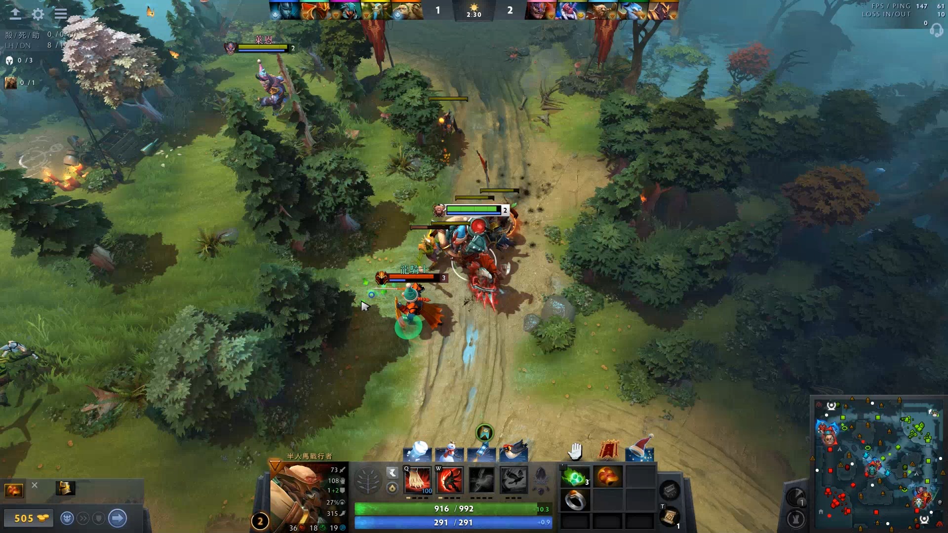 信心被点亮 信心被点亮