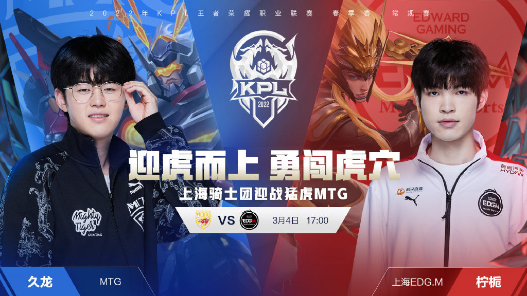 首周先解锁 首周先解锁