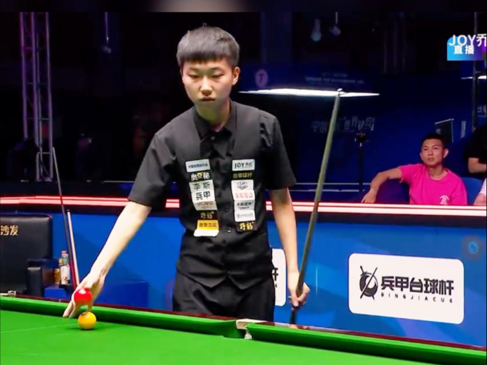 洞察专业结 洞察专业结