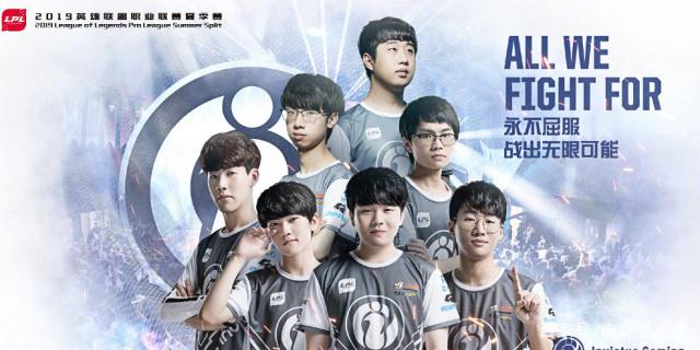 职联盟为例 职联盟为例