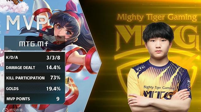 球对抗中暂 球对抗中暂