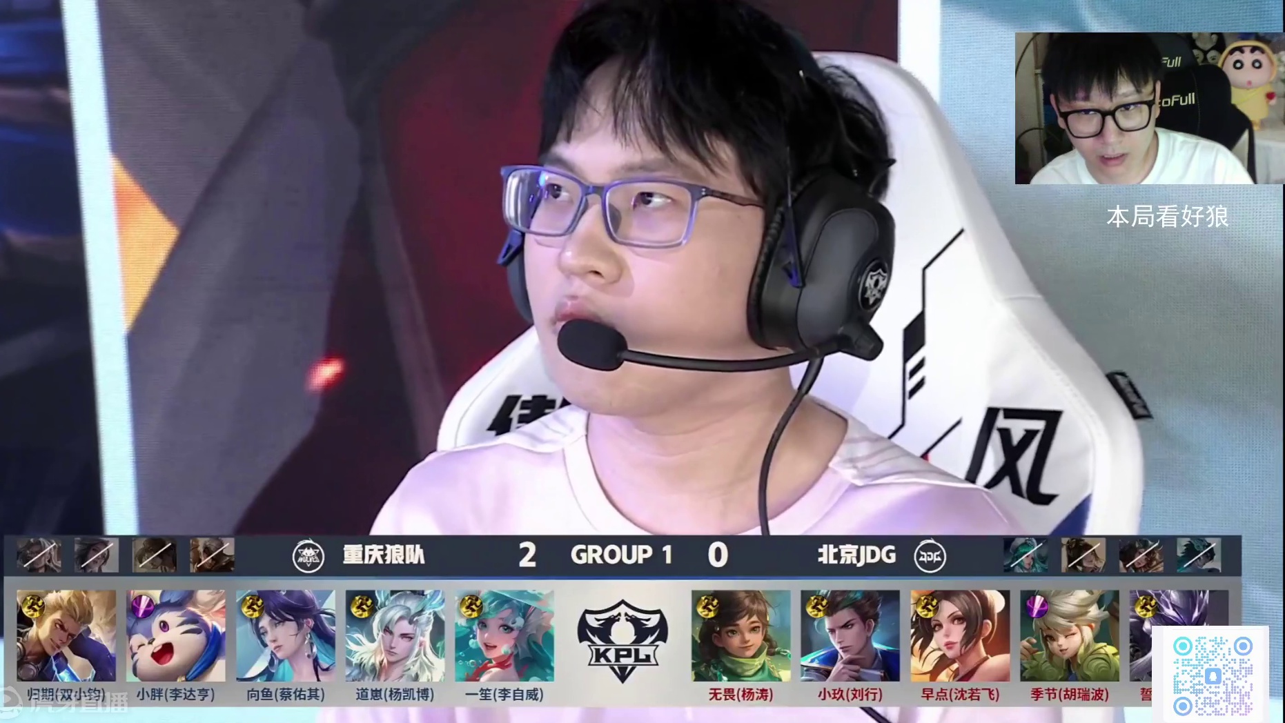 对话中更稳 对话中更稳