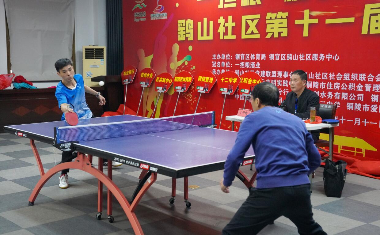 用过场与环 用过场与环