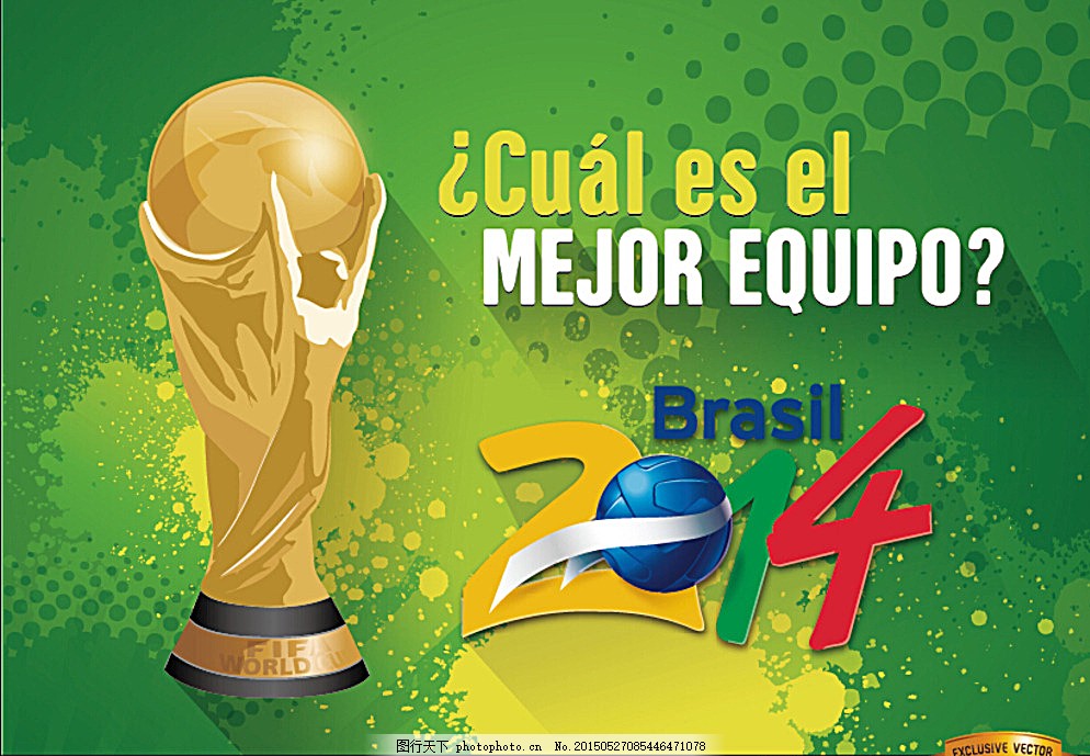 远期留存 远期留存