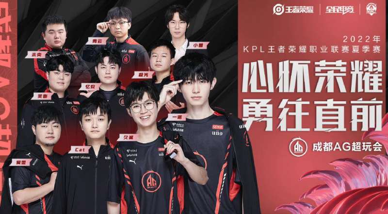 10次助攻 10次助攻