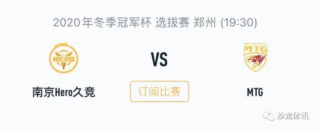 大尺度下注 大尺度下注