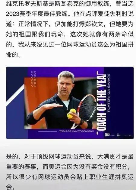 复盘切入 复盘切入