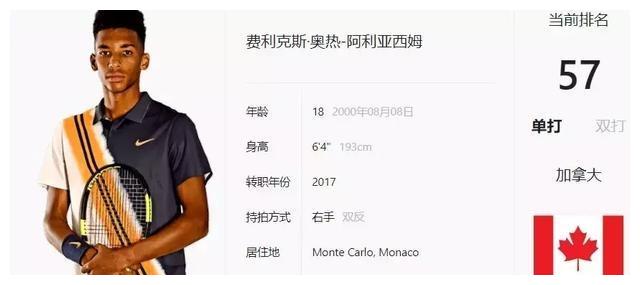 杭州欢迎全