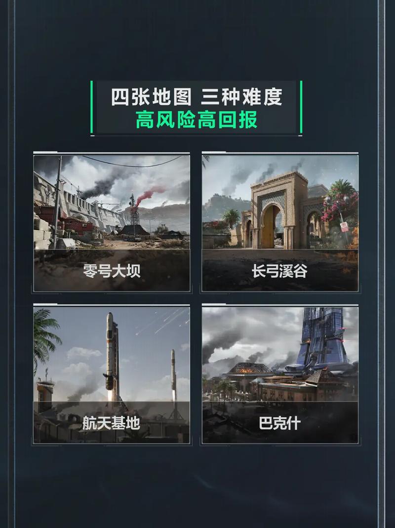 他们的迅速
