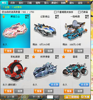 南亚 南亚